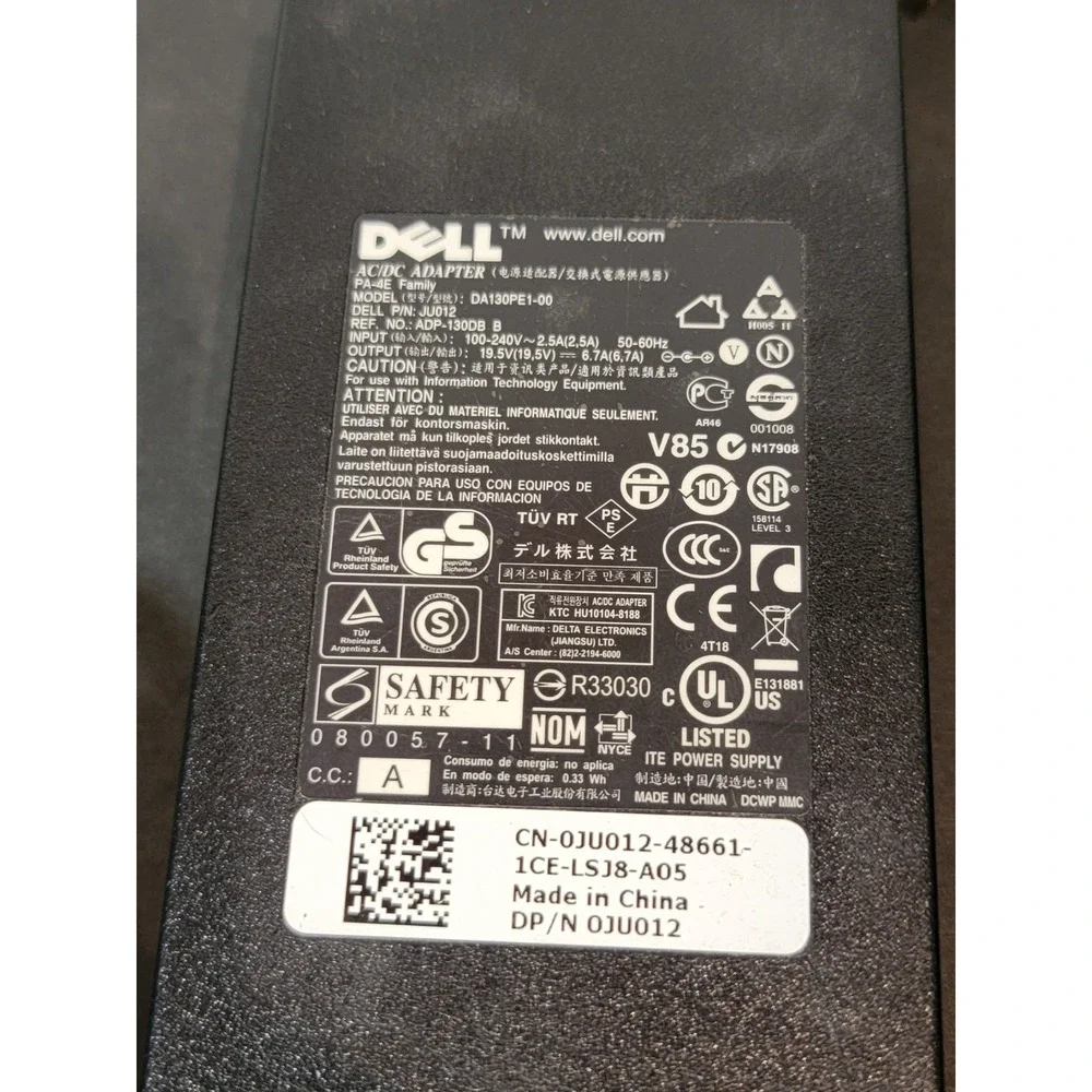 Dell‎ 19.5V 6.7A Laptop Power Adaptor Cord NEW